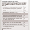 Pauls Malt - Extra Pale Ale 2 - 3,5 EBC 5 kg 3