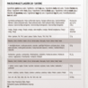 Pauls Malt - Lager 2,8 - 3,8 EBC 1 kg 3